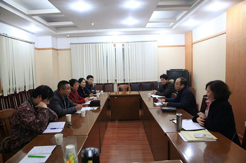 四川师大交流1_副本