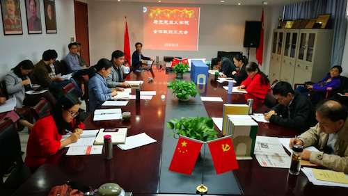 微信图片_20181019082556 微信图片_20181019082556