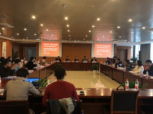 第六届博文社科开幕式