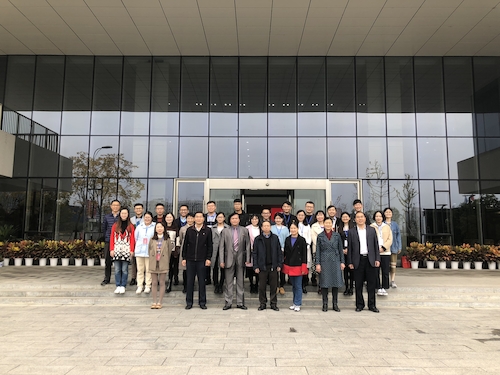 第六届博文社科参会人员合影