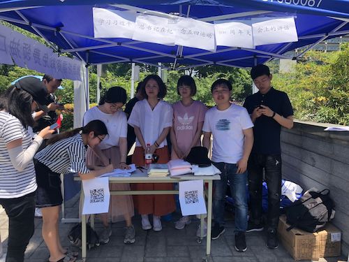 QQ图片20190524135838 QQ图片20190524135838