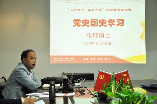 mmexport1572422570611-01