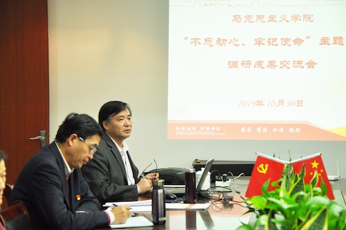 mmexport1572422590124-01