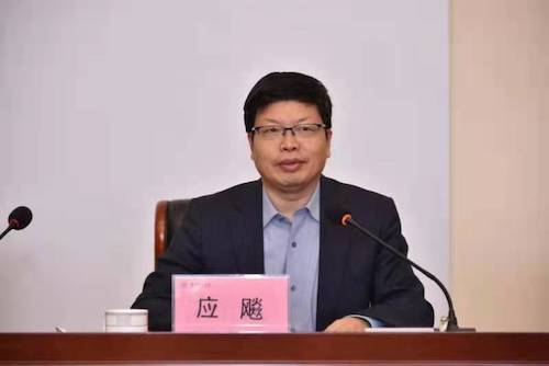 成人电影
党委副书记应飚致辞