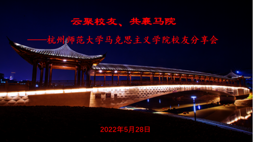 微信图片_20220529170259