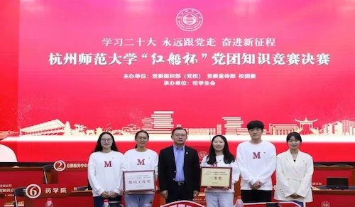 微信图片_20230214201024