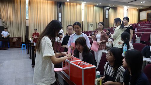 成人电影
第三届团委学生会换届大会圆满举办18