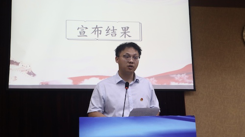 成人电影
第三届团委学生会换届大会圆满举办15