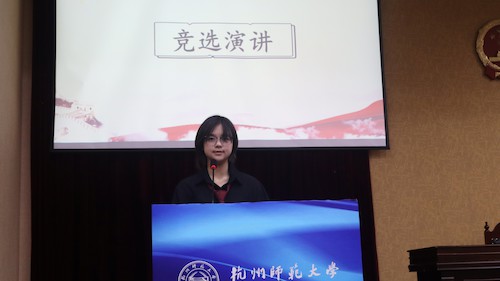 成人电影
第三届团委学生会换届大会圆满举办12