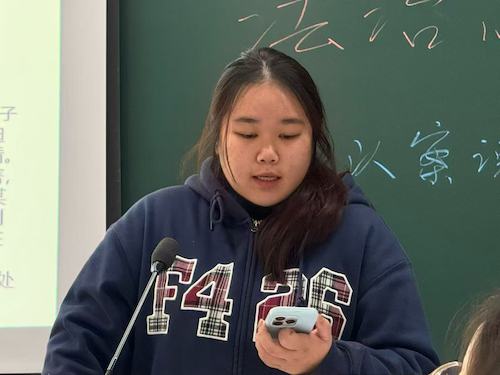 法治小讲堂第九期10