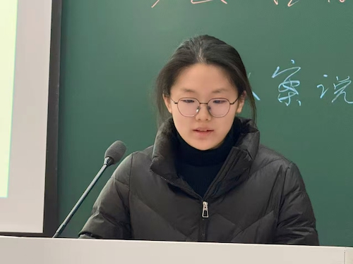 法治小讲堂第九期12