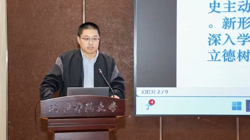 11月14 集体备课宣讲会11