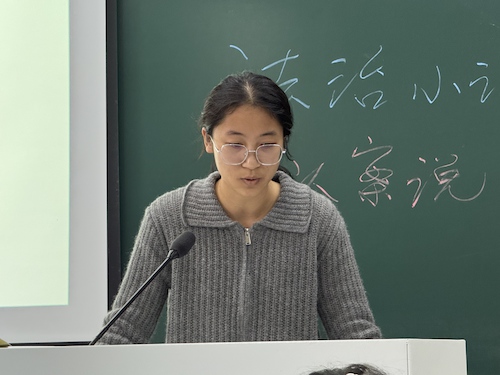 法治小讲堂第六期8