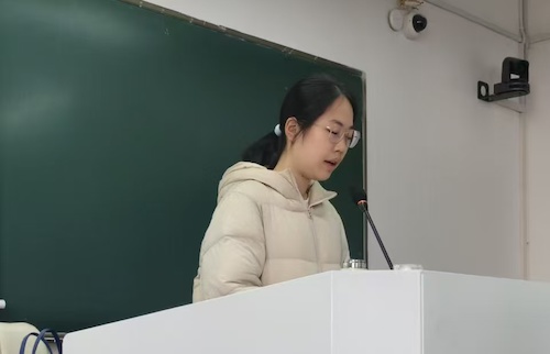 法治小讲堂第七期7